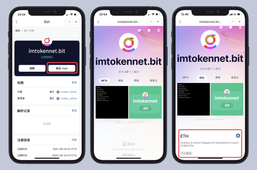 imtoken官网下载2.0国际版，imtoken官网下载 tokenim