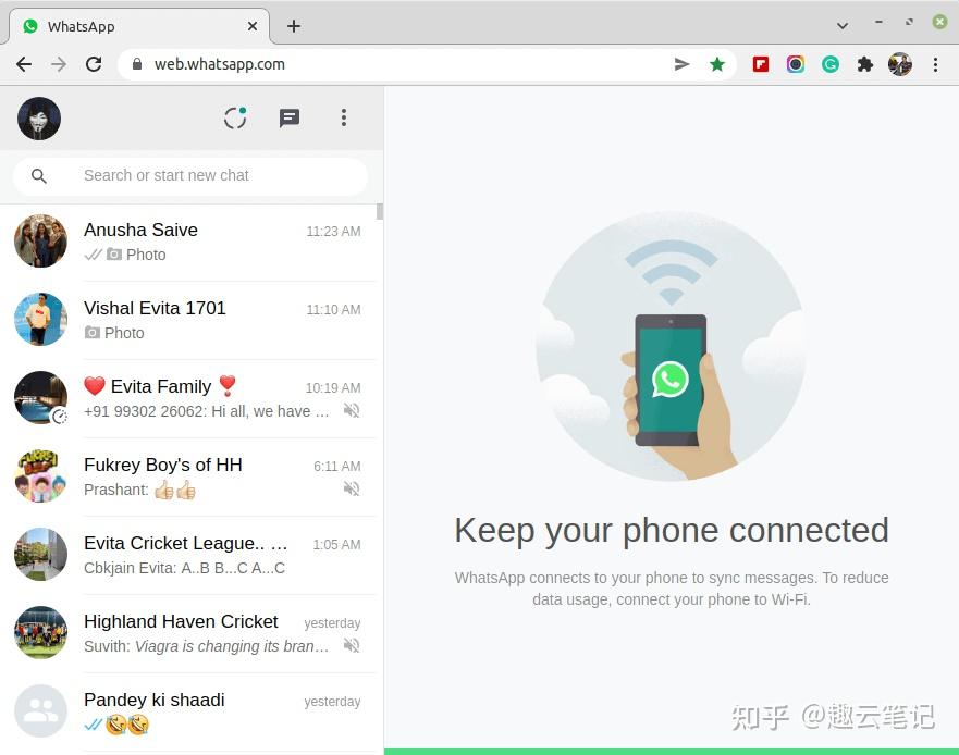 skype网页登陆，skype登不上去怎么办