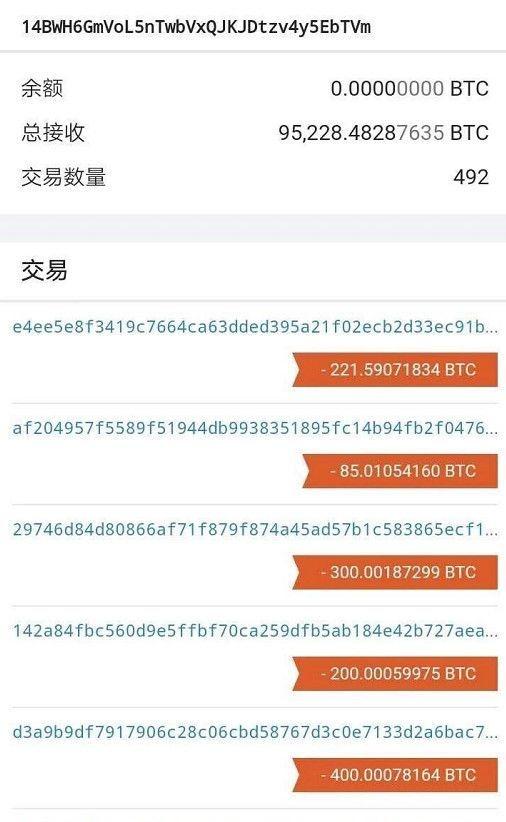 token冷钱包，冷钱包imtoken