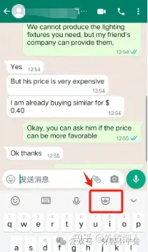 whatsapp我们无法发送sms短信至您的电话号码，whatsapp我们无法发送sms短信至您的电话号码苹果手机