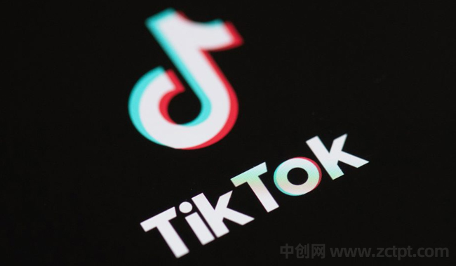 telegeram官网入口tiktok的简单介绍