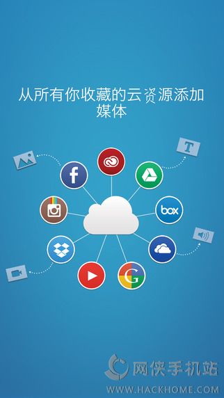 下载app，下载app怎么下载