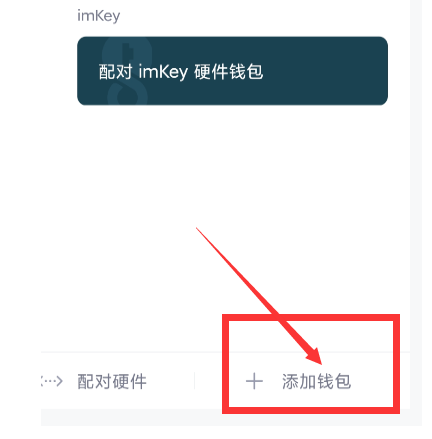 imtoken钱包被盗转移到陌生地址，imtoken钱包被盗 转移到陌生地址