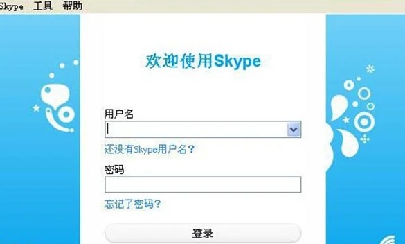 skype什么意思中文翻译，skype什么意思中文翻译成成语