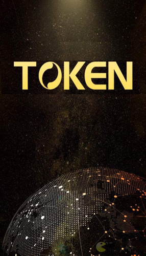 token官网下载，tokenpocet官网