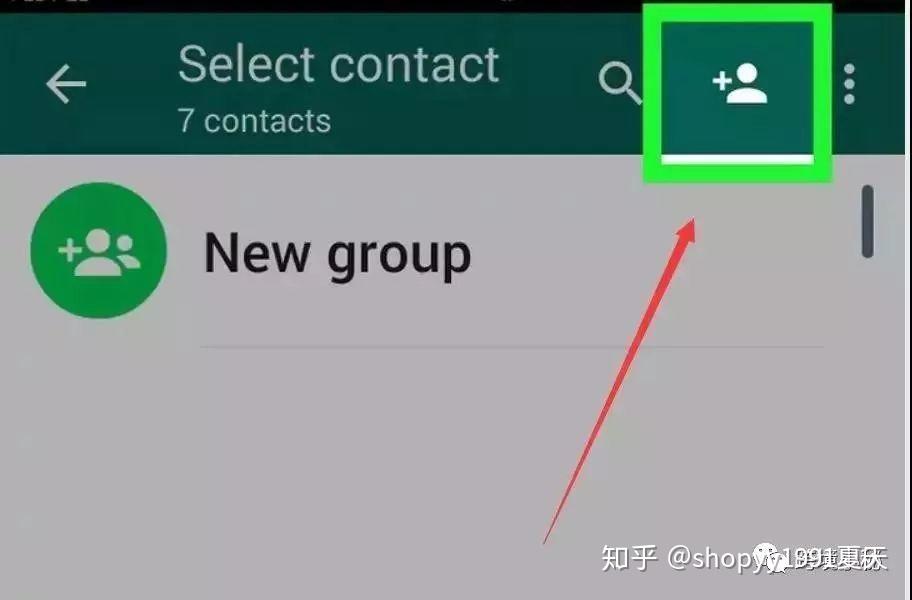 whatsapp如何加好友?，whatsapp怎么添加好友?