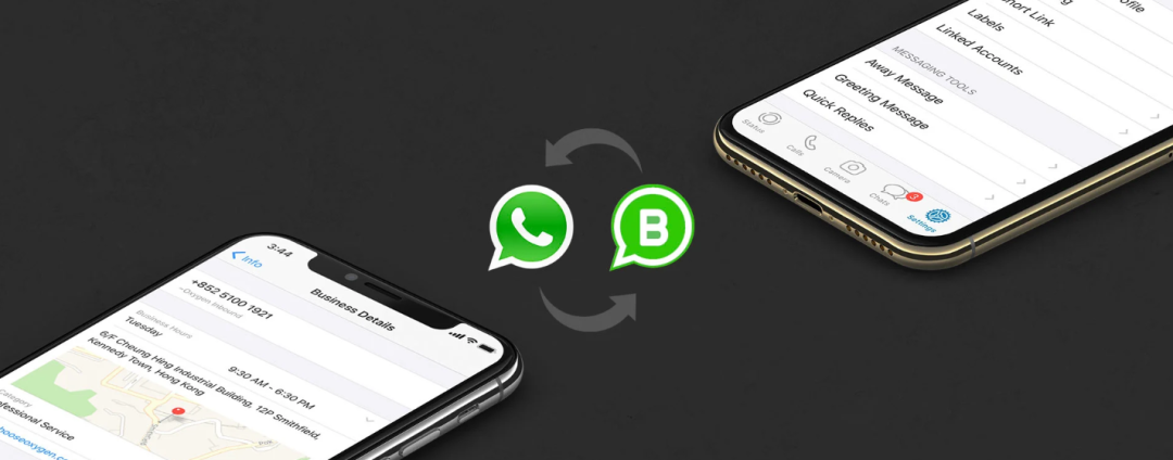 whatsappbusinessappdownload的简单介绍