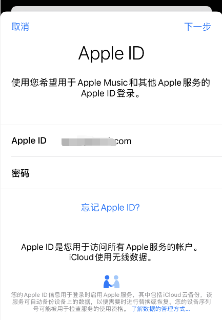 downloadskypeforiphone的简单介绍