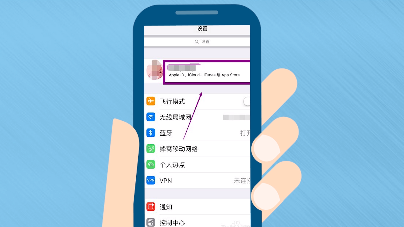 iphone下载skype，iphone下载skype香港账号