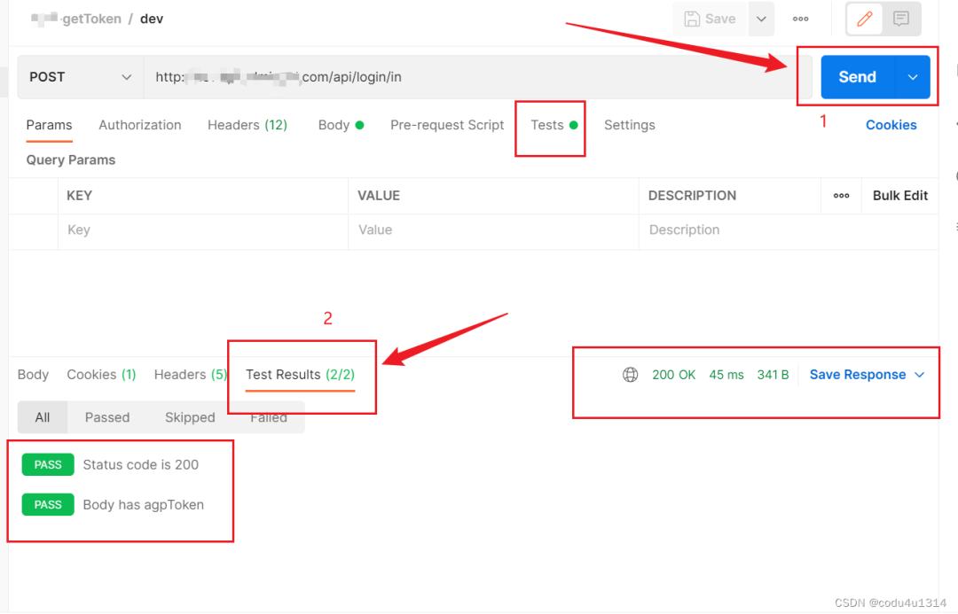 抓取token软件，tokenapi抓包接口教程