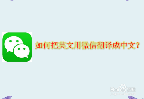 telegreat怎么翻译成中文版，telegram怎么翻译成汉字2021