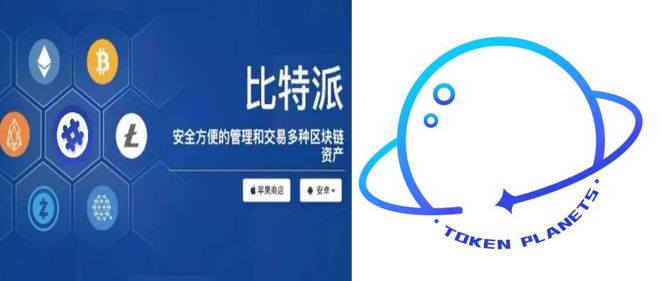 token钱包app发行，tokenpackage钱包