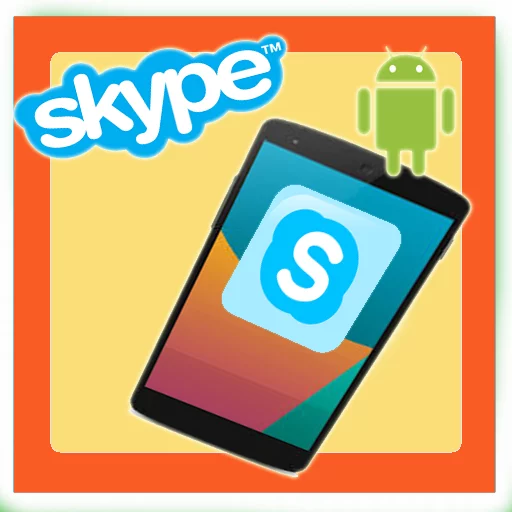 skype下载安卓下载，skype软件下载安卓手机版