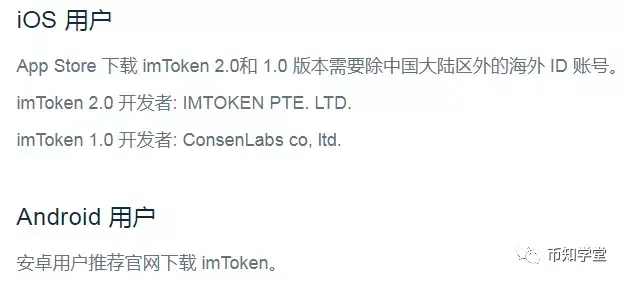 token.im官网地址，tokenim钱包官网下载