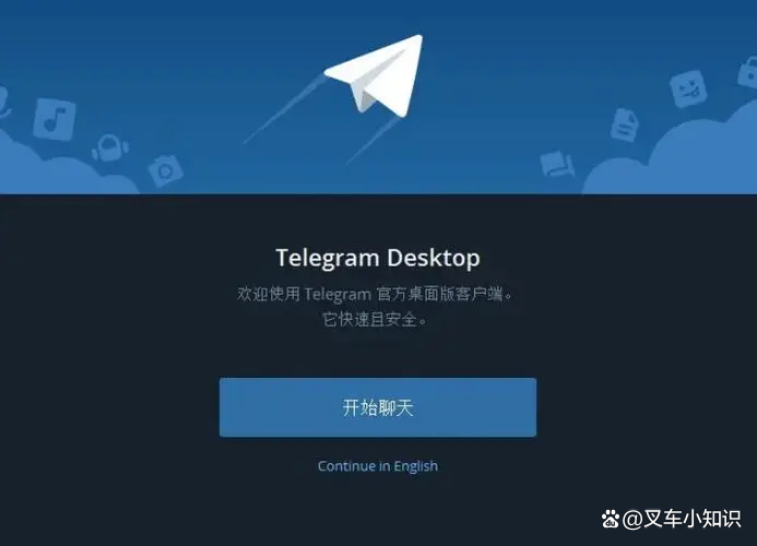 telegeram上传视频慢，excel表格公式算出来的数字怎么复制