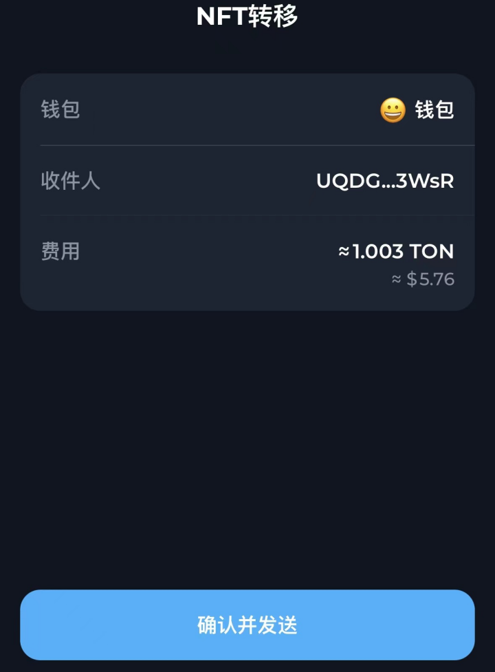 关于token.token安卓钱包的信息