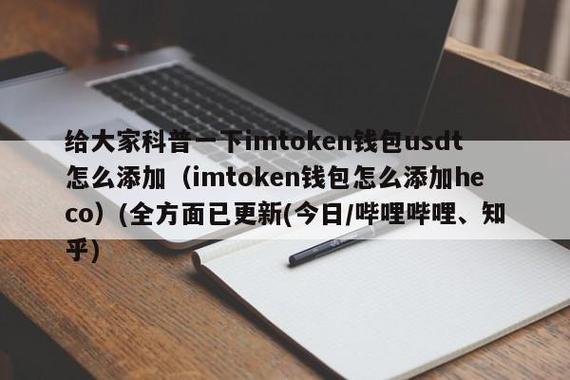 imtoken钱包源码下载，imtoken钱包10下载