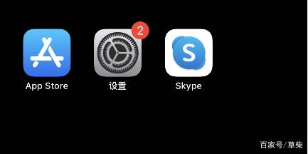 skype苹果版怎么登陆不上，为什么近期skype在苹果手机上登不了