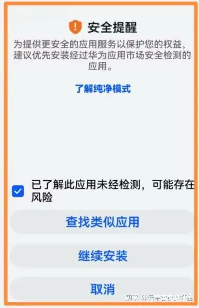 imtoken重置钱包密码，imtoken钱包忘了密码怎么办