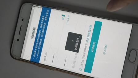 token钱包app安卓的简单介绍