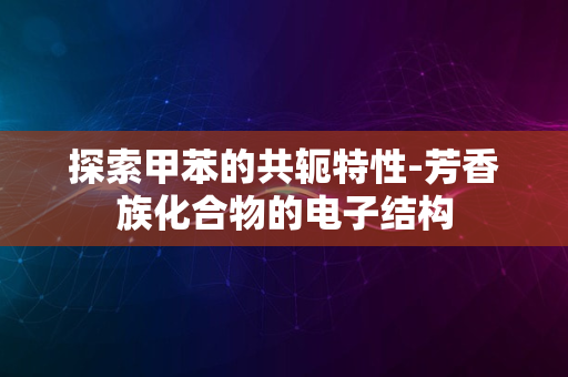 交易所的币可以转给别人吗，交易所的币可以转给别人吗安全吗