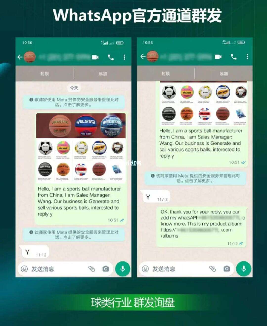 whatsapp在国内能用吗?，whatsapp 在中国可以用么