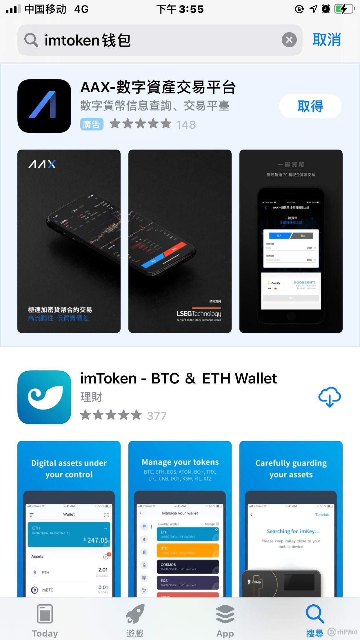 token钱包的币如何提现，tokenpocket钱包提现人民币