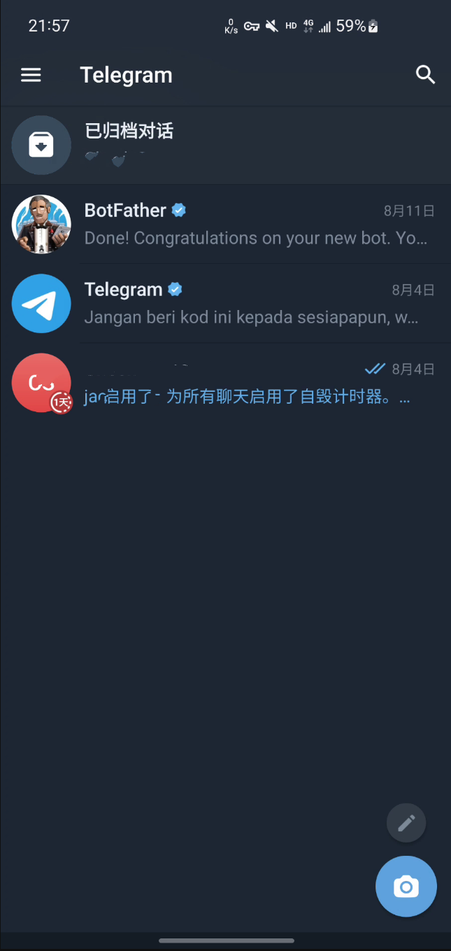 telegreat中文，telegreat中文下载安卓官网