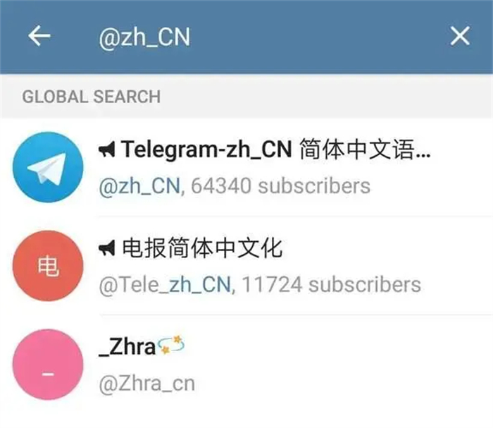 telegraph官网下载怎么注册不了的简单介绍