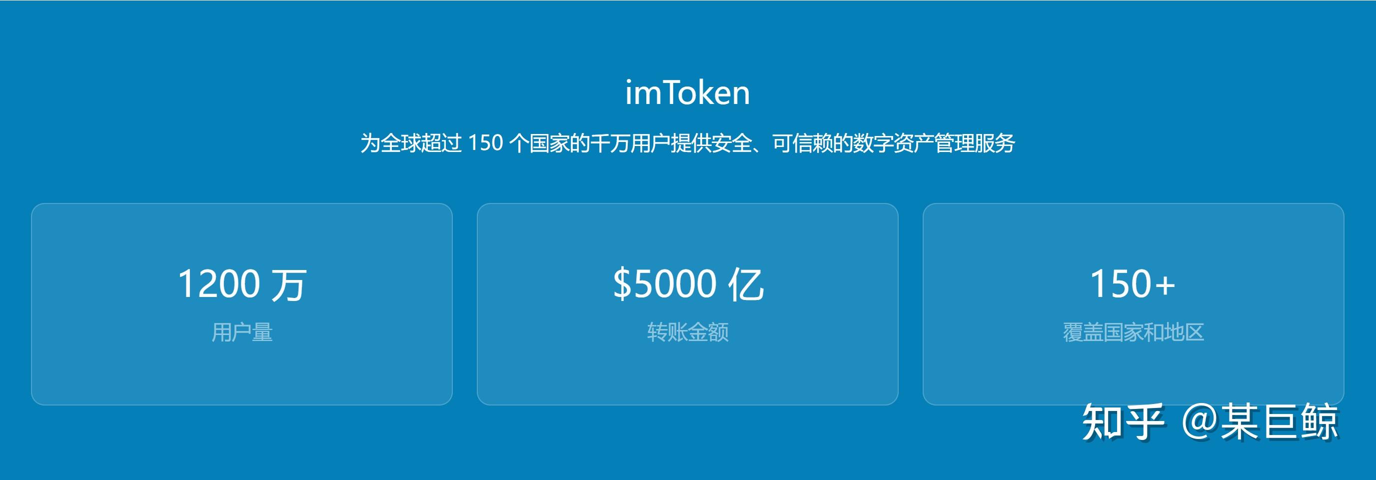 imtoken钱包trx，imtoken钱包trx怎么激活