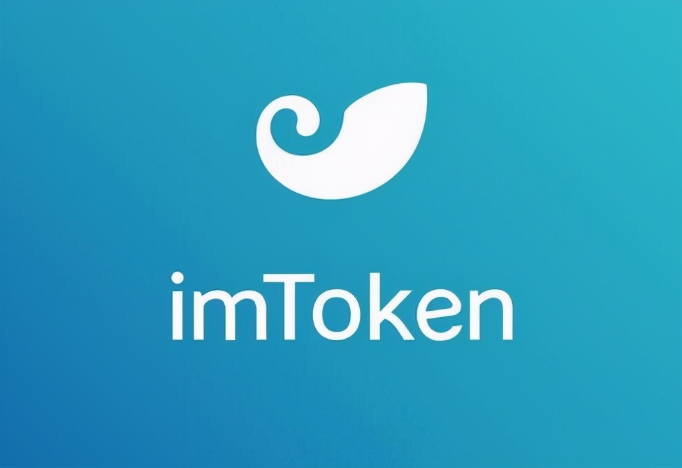 imtoken钱包trx，imtoken钱包trx怎么激活