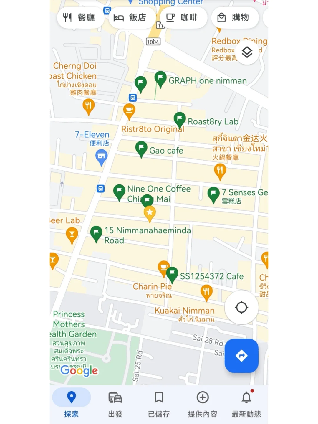 google地图，google地图怎么用不了