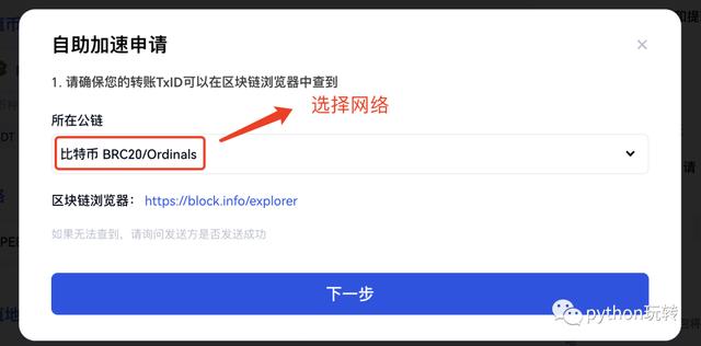 token钱包被冻结，tokenpocket钱包被盗怎么办