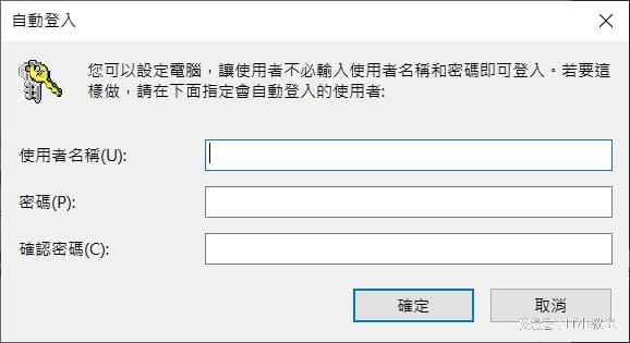 telegreat账号密码登陆的简单介绍