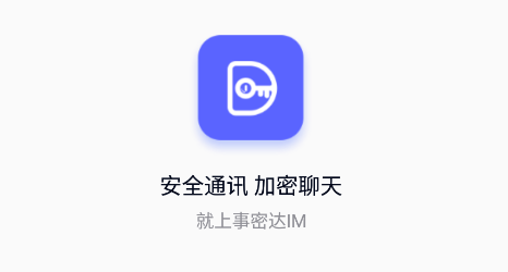 im官网版下载，imindmap官网下载