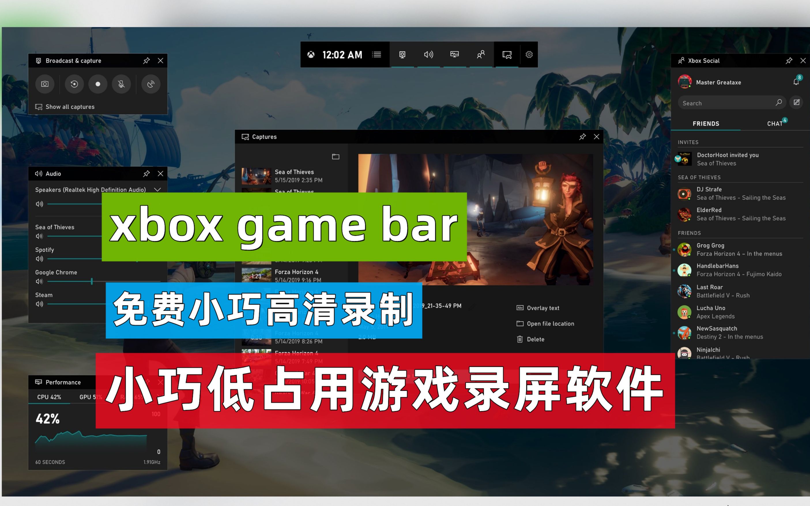 bargame什么意思，bar game什么意思