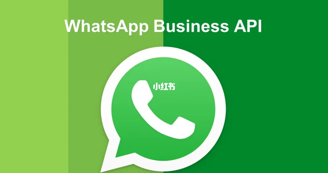 手机版whatsapp怎么加好友，手机版whatsapp如何添加联系人