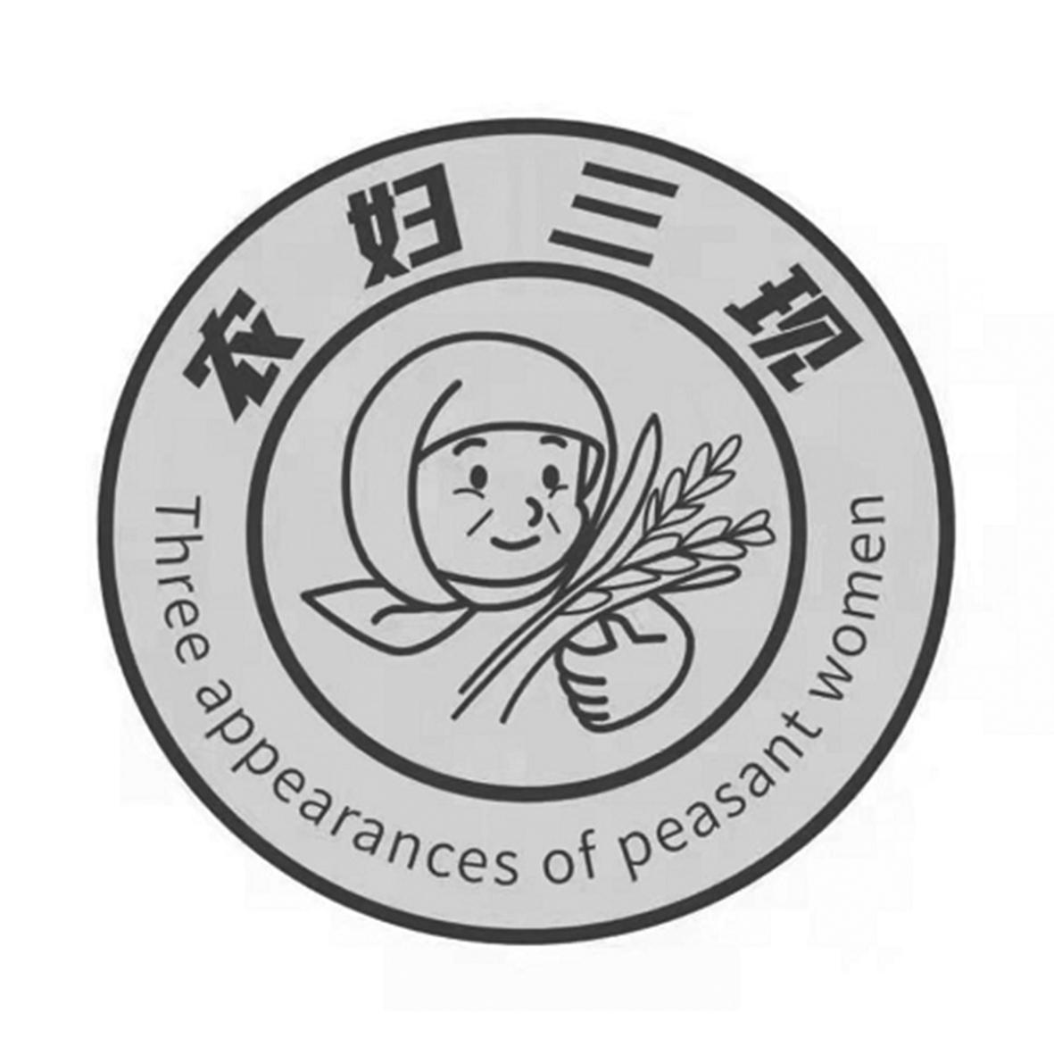 tokenappearances的简单介绍