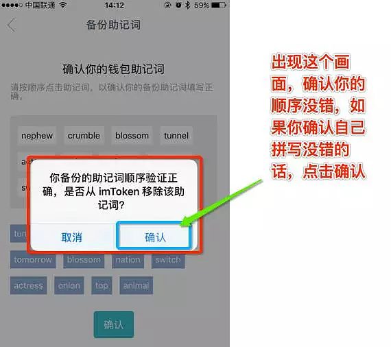 关于Tokenim钱包官网app如何下载的信息