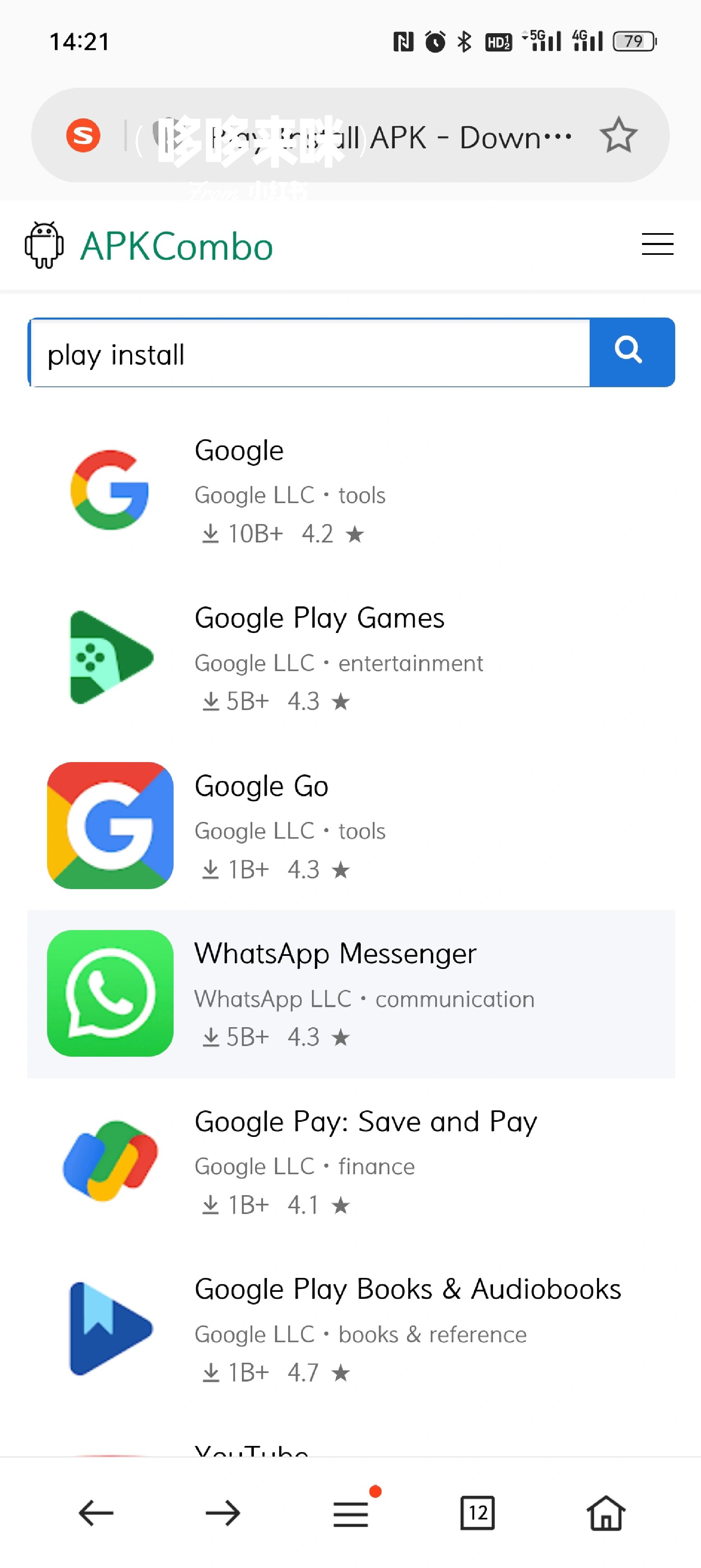 手机下载whatsapp不能用，为什么下载了whatsapp用不了