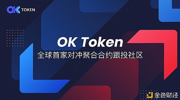 一键token工具，tokendiy一键发币