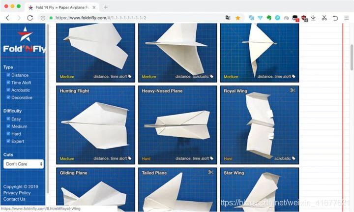 纸飞机折法，纸飞机折法大全