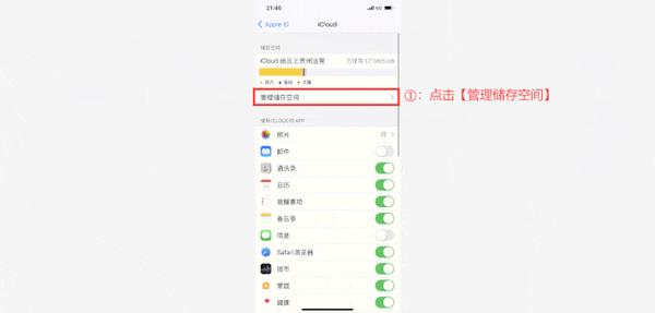 whatsapp怎么多选照片ios的简单介绍