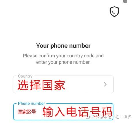 telegreat苹果版下载，telegreat代理连接ip免费