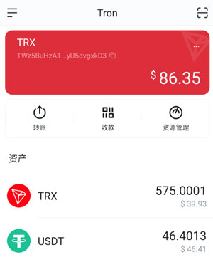 token钱包下载安卓2.4.3的简单介绍