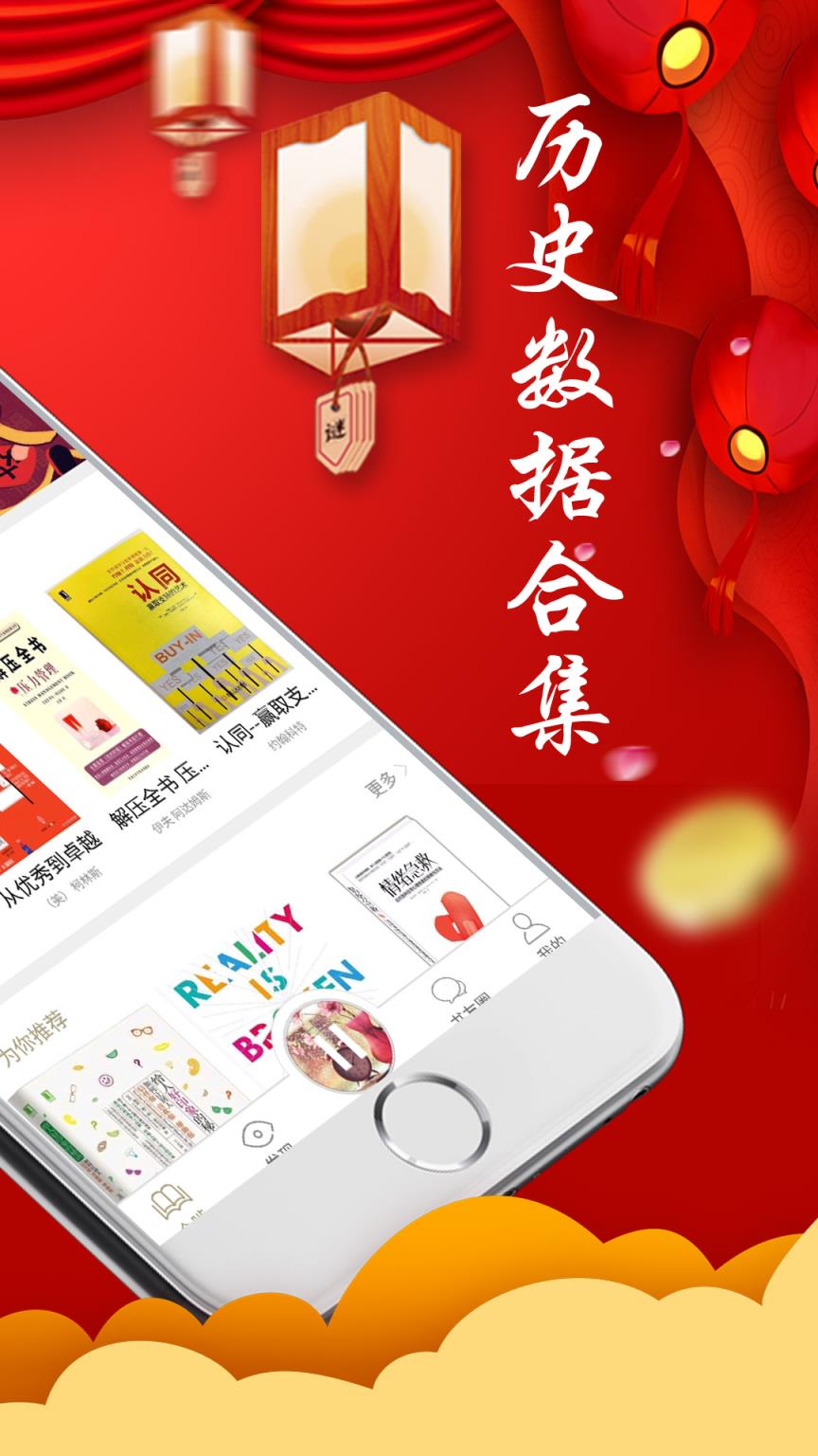 苹果手机app安装下载要付费吗，iphoneapp下载软件要钱吗