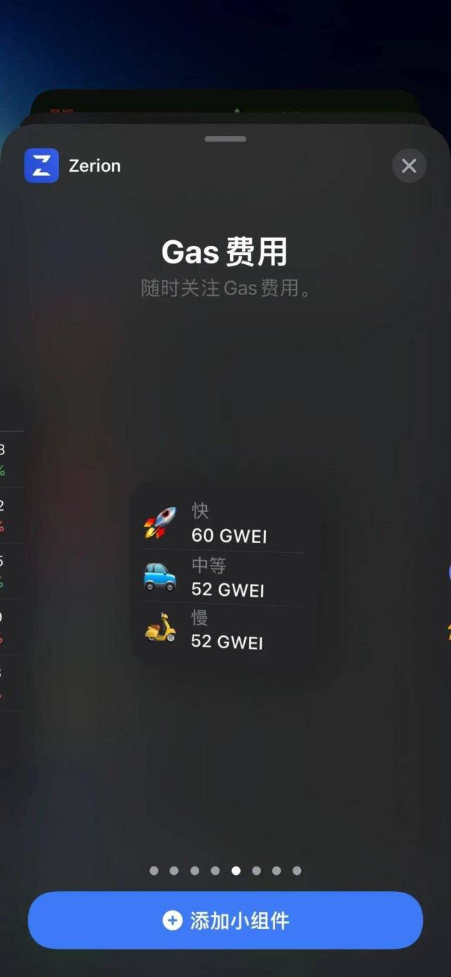 以太坊网址查询，以太坊官方app