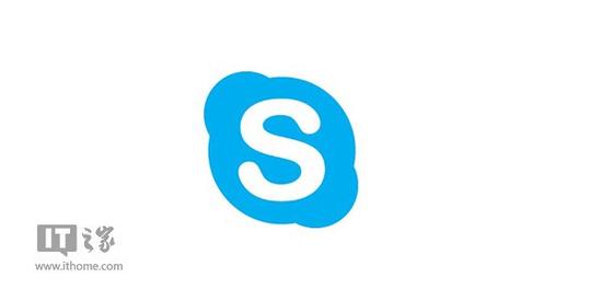 skype可以卸载吗，skype电脑上的可以卸载吗