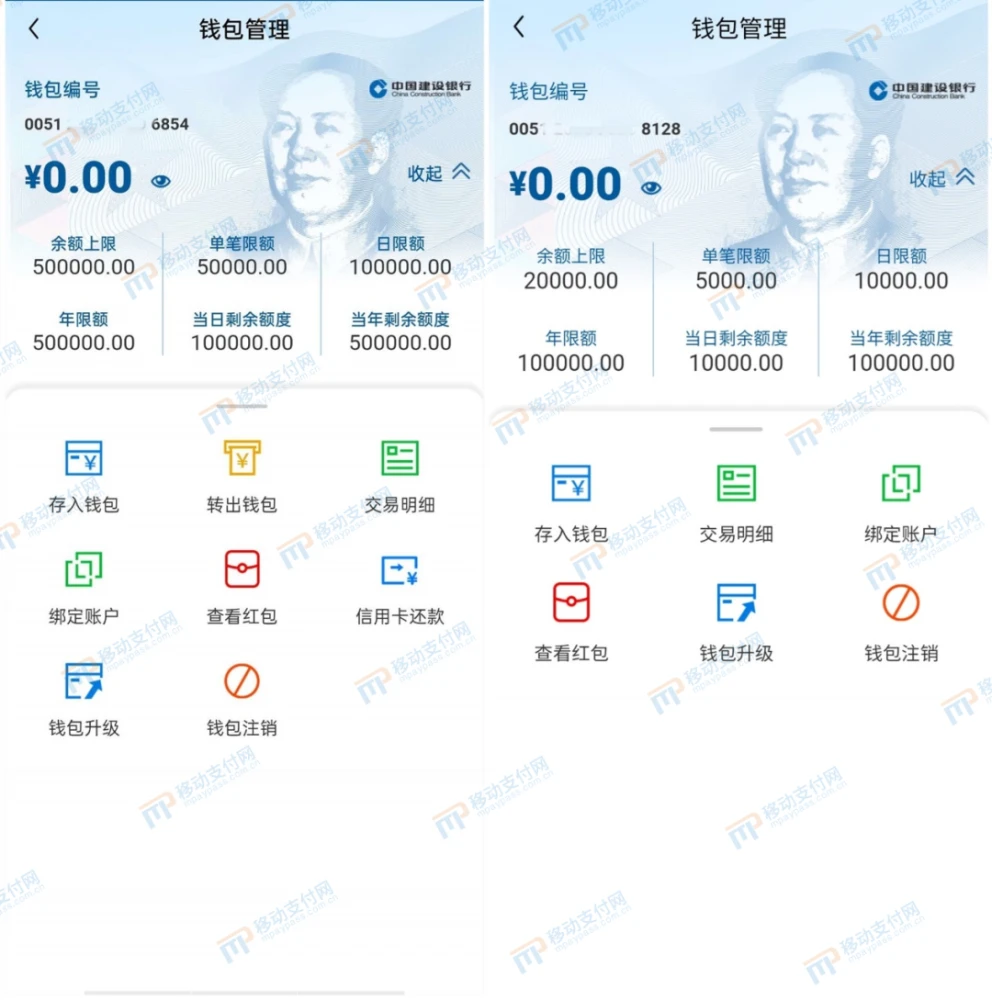 im钱包下载网站，imtoken20钱包下载