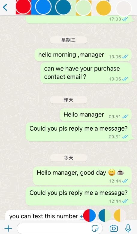 whatsapp叫什么软件，whatsapp属于什么软件